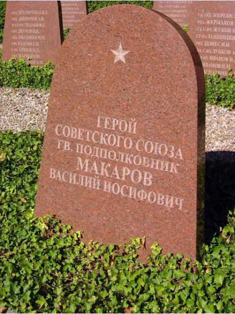 Воинское кладбище в городе Чарнкув (вид 2)