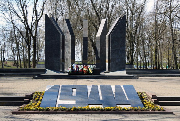 Воинское кладбище в городе Даугавпилс (общий вид)