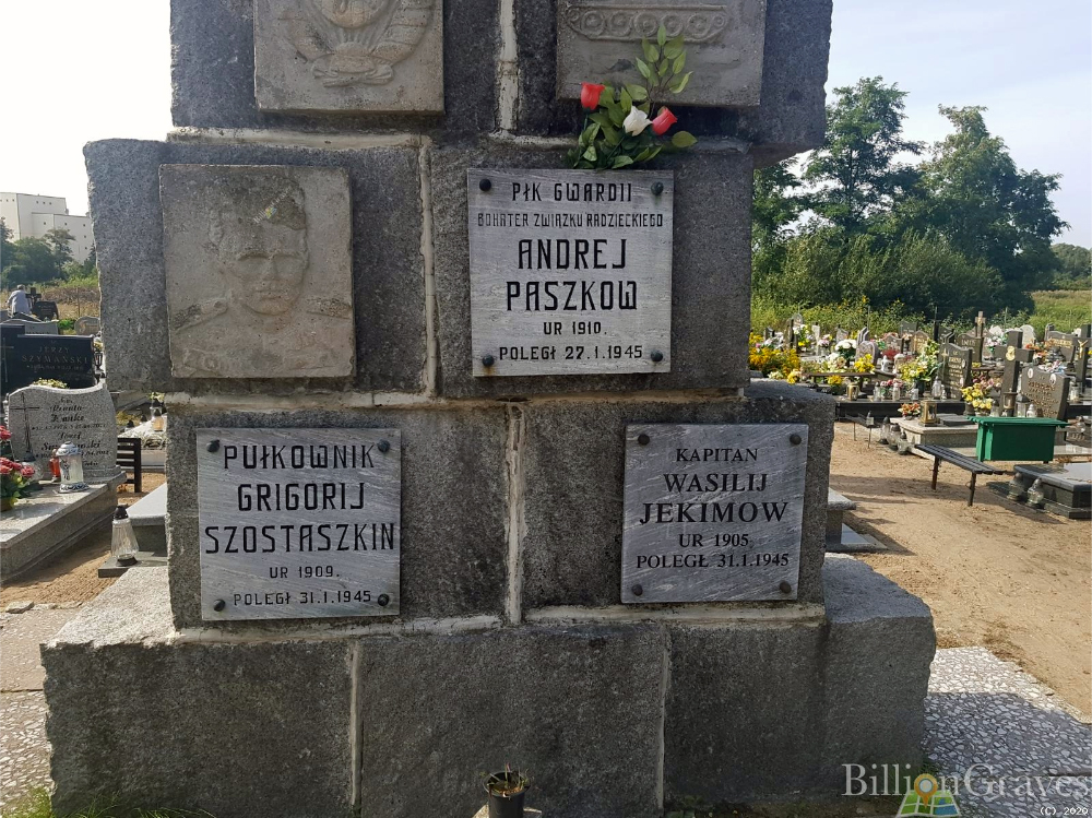 Братская могила в городе Вонгровец (вид 2)
