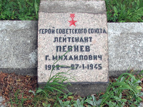 Воинское кладбище в городе Болеславец (вид 2)
