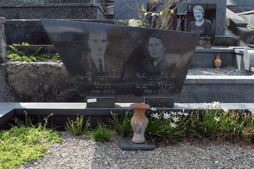 Надгробный памятник