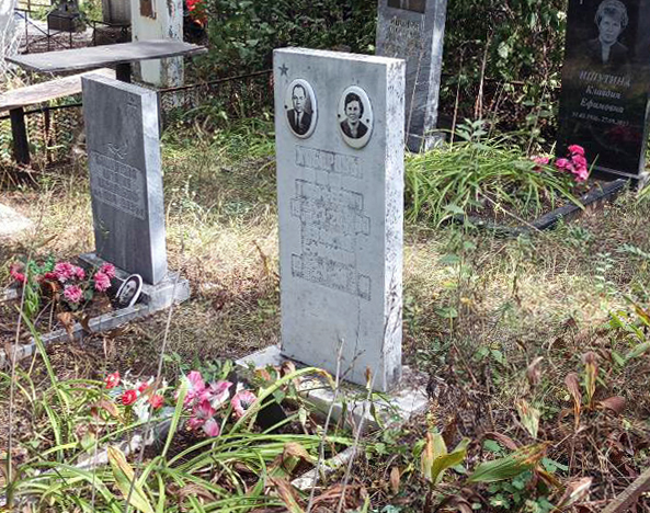 Надгробный памятник