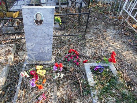 Надгробный памятник