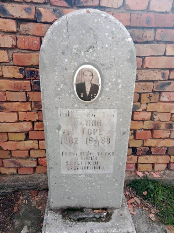 Надгробный памятник (вид 2)