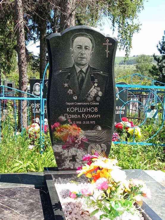 Надгробный памятник (новый)