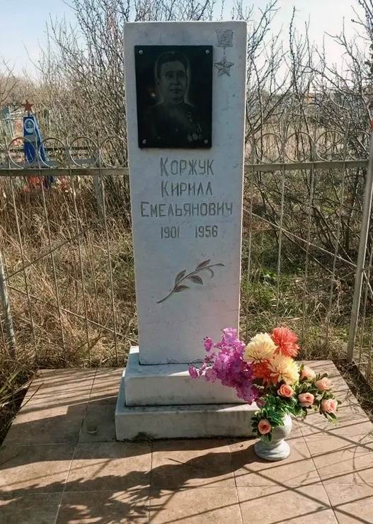 Надгробный памятник