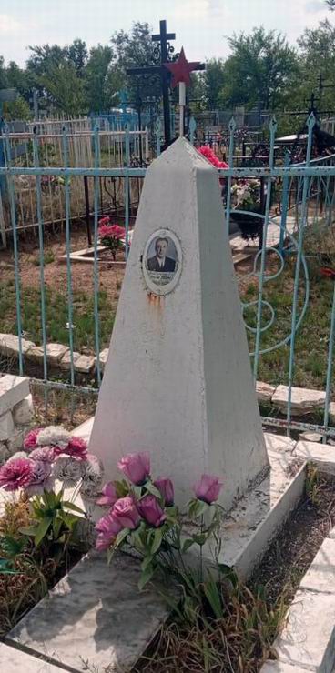 Надгробный памятник