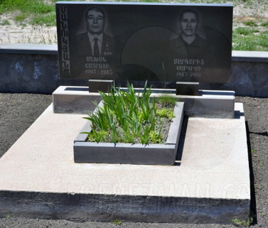 Надгробный памятник