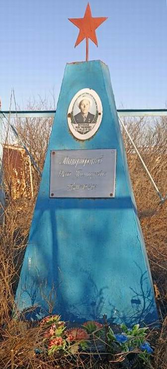 Надгробный памятник