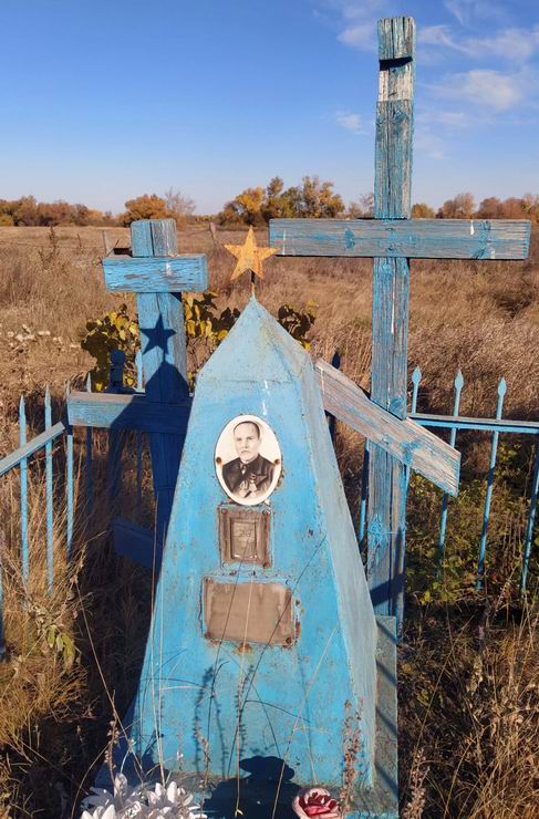 Надгробный памятник