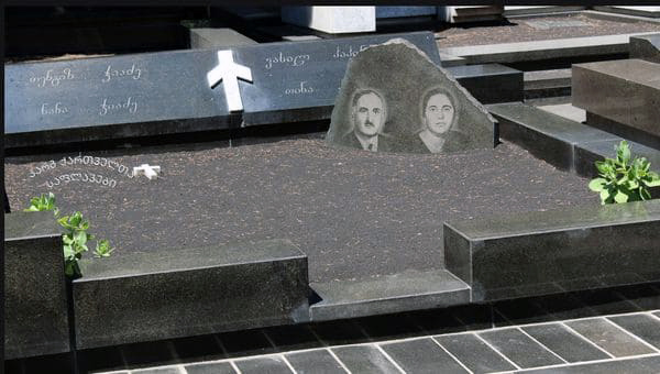 Надгробный памятник