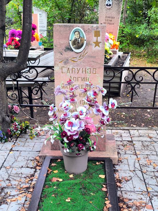 Надгробный памятник