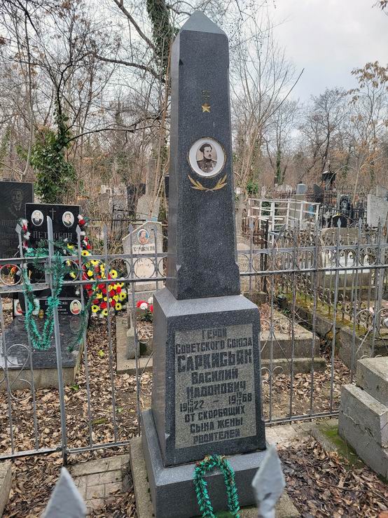 Надгробный памятник