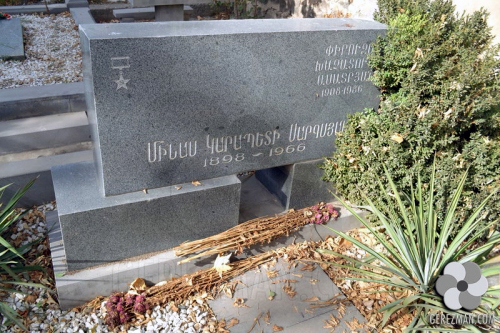 Надгробный памятник