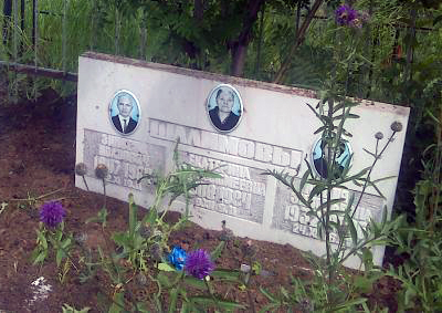 Надгробный памятник