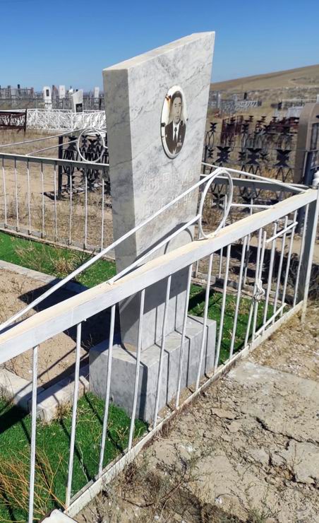 Надгробный памятник