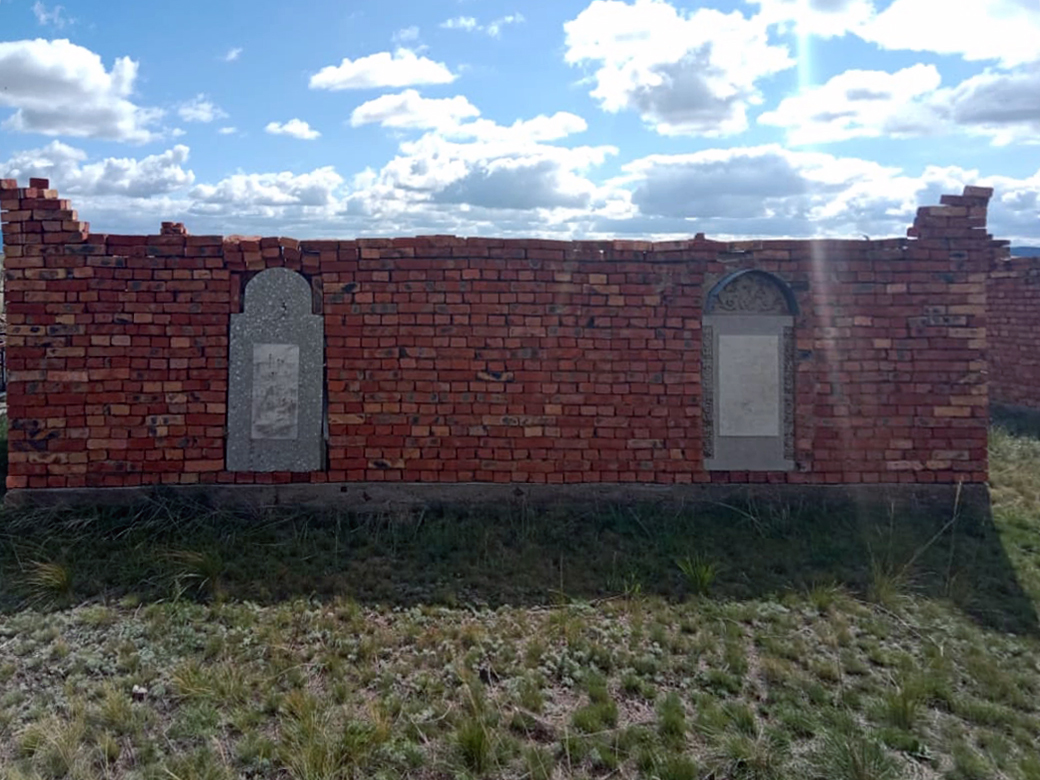 Надгробный памятник