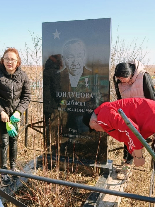 Надгробный памятник