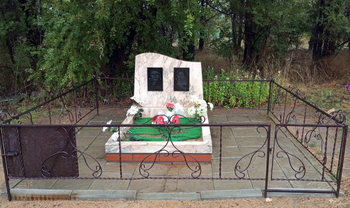 Надгробный памятник