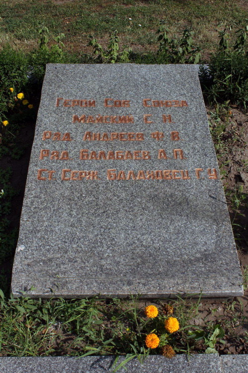 Братская могила в станице Багаевская (вид 2)