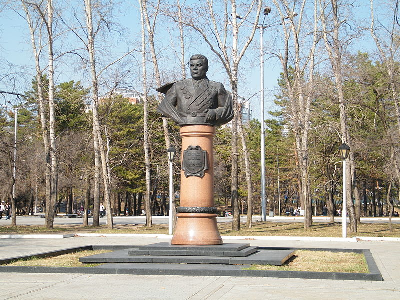 Памятник в Хабаровске