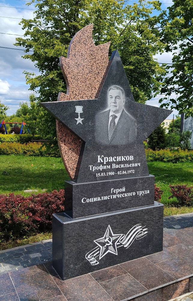 в Ковернино