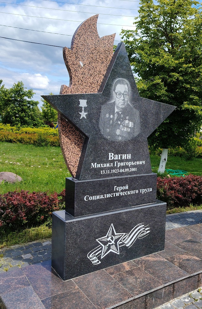 в Ковернино