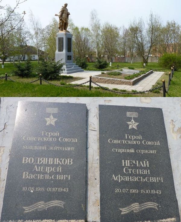 Братская могила в селе Шульговка
