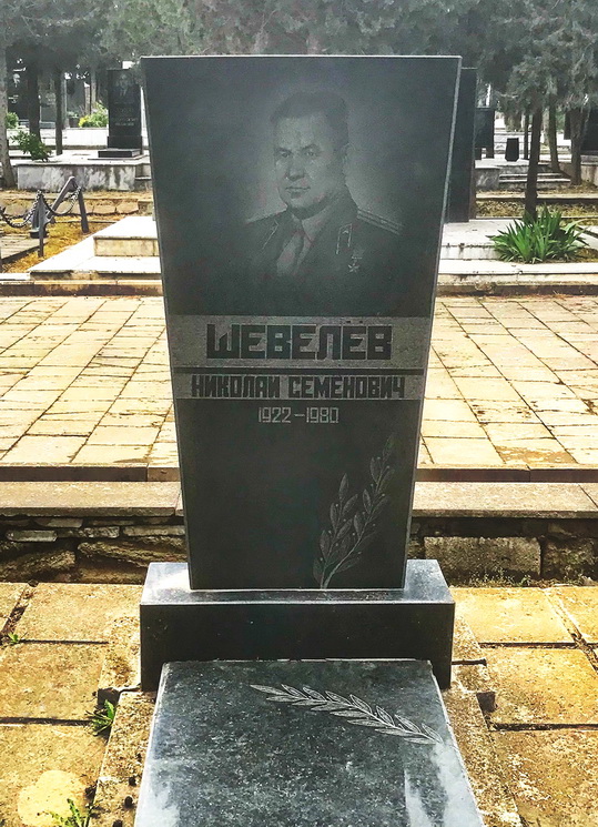 Надгробный памятник