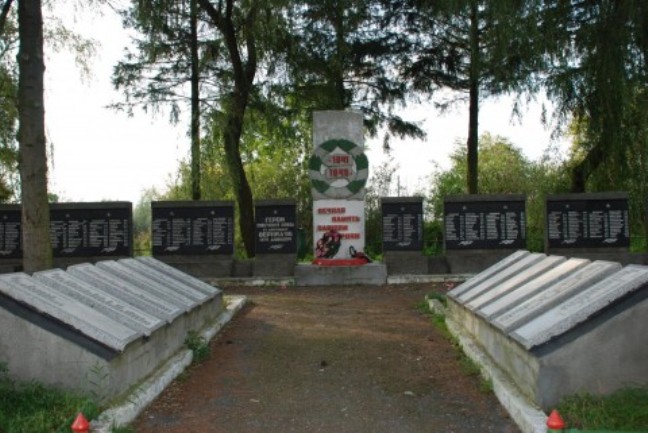 Бртская могила в посёлке Первомайский