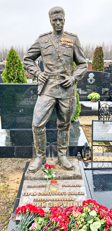 Надгробный памятник