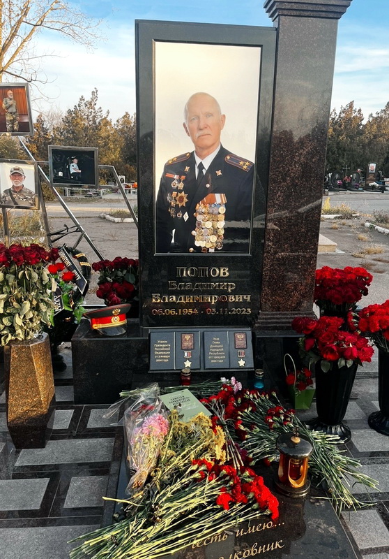 Надгробный памятник (вид 2)