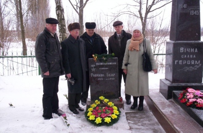 Базар ринчино герой советского союза презентация