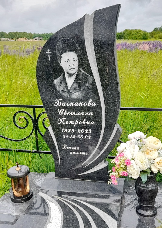 Надгробный памятник 