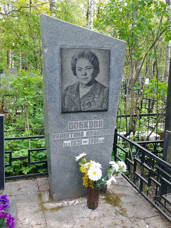 Надгробный памятник