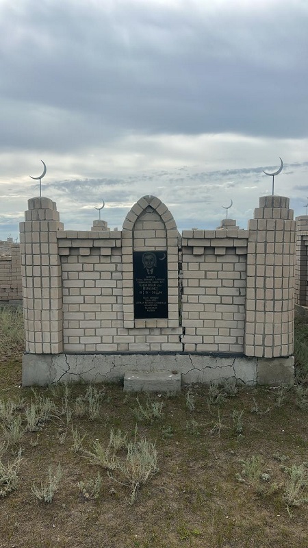 Надгробный памятник (вид 2)