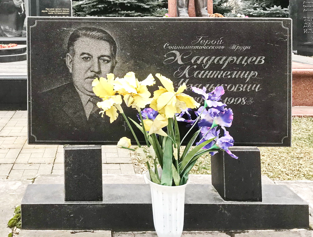 Надгробный памятник