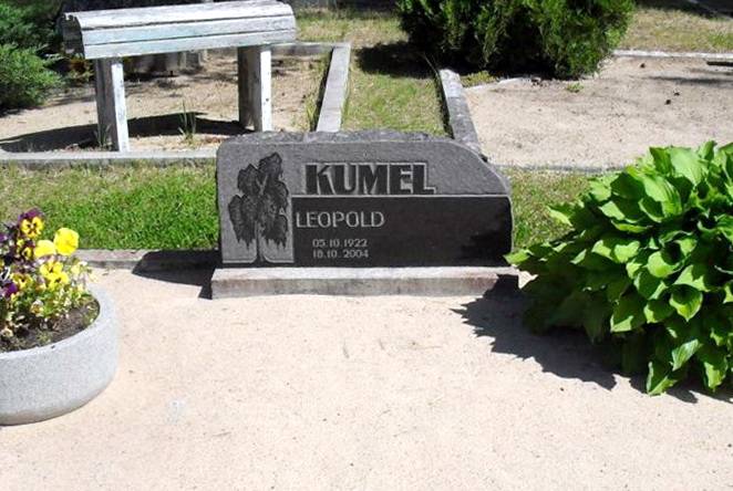 Надгробный памятник