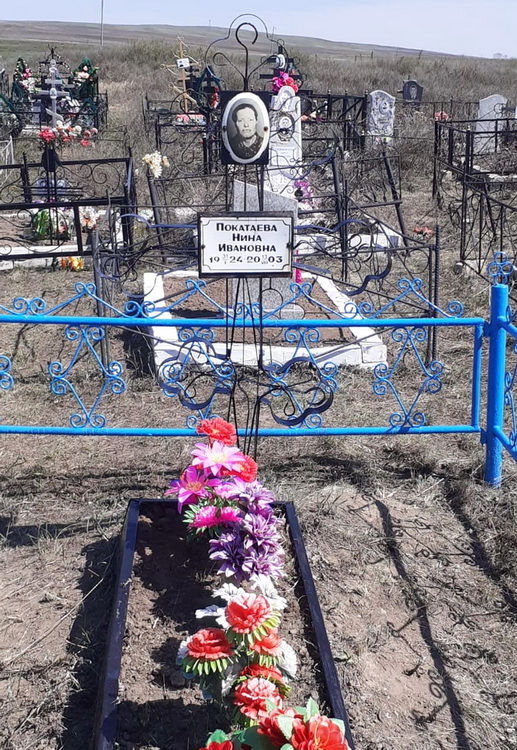 Надгробный памятник (вид 1)