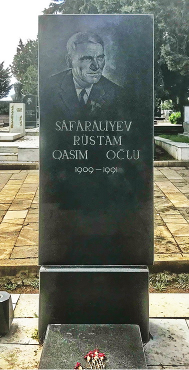 Надгробный памятник