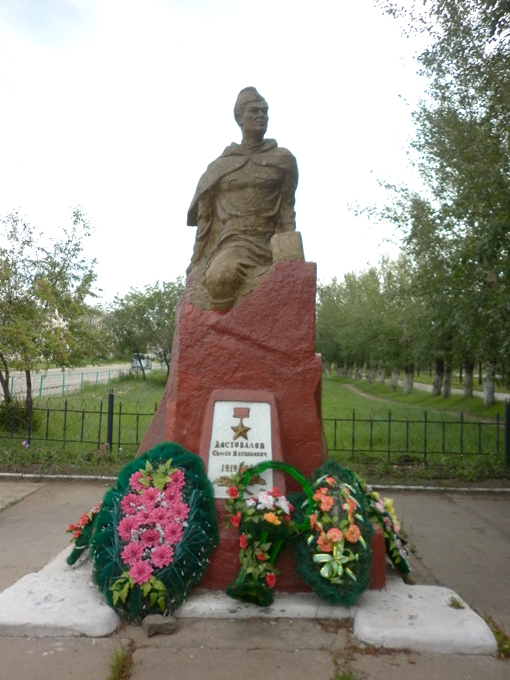 Памятник в Нерчинске