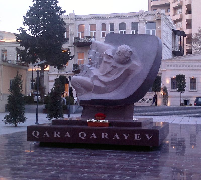Памятник в Баку