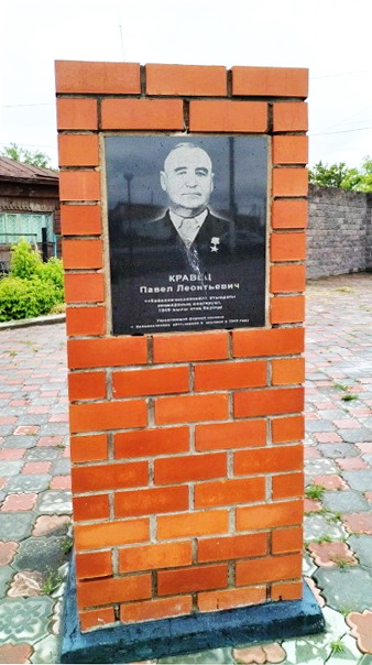 Памятный знак в с. Иртышск