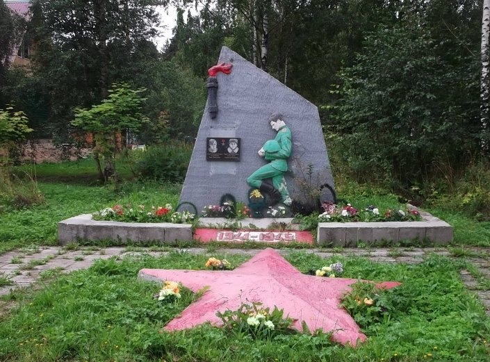 Памятный знак в поселке Куликово