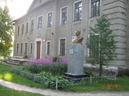 Школа имени И.Н.Лагутенко