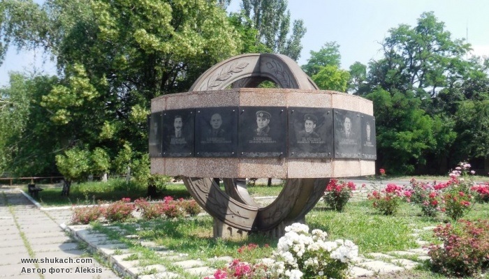 Памятник в Макеевке