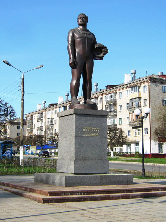 Памятник в Чебоксарах