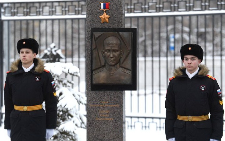 Памятный знак в Твери