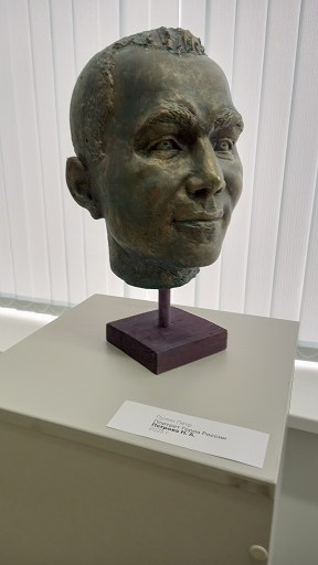 Бюст в музее