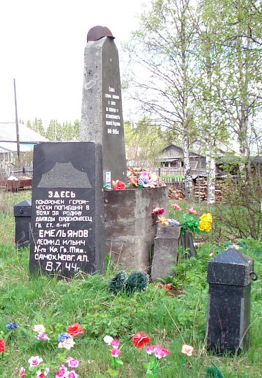 Братская могила в селе Колатсельга